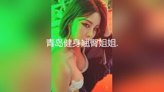 【4K增强-无码破解】-SDMT-940-U