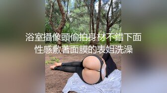 丝袜高跟美少妇1