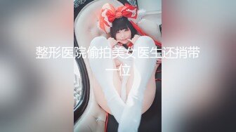 老公去广东打工的留守村姑寂寞难耐勾引村里养猪场的饲养员到后山的竹林里打野战