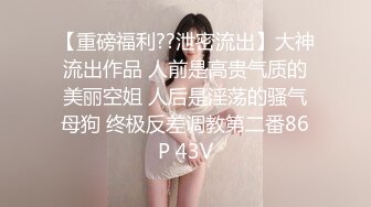  亲密乱伦 剧情演绎 可爱妹妹手淫被抓到勾引哥哥插小穴 妹妹身上全身青春的气息 呻吟勾魂