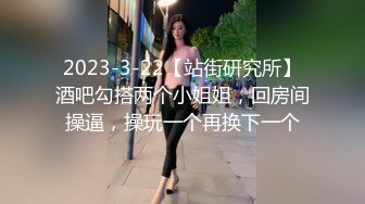 家庭摄像头破解入侵真实偸拍男女各种激烈性生活出租房情侣上演教科书式性爱 (3)