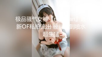   00后超级胸紫惜姐姐大奶子可以砸死人，粉色大乳晕狂捏巨乳，抖奶掰穴，跳蛋磨蹭骚穴