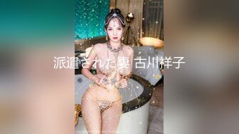 MD-0075_性念宅男意淫強上幻想女神官网1罗瑾萱