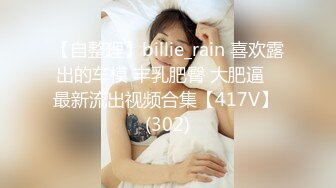 给女顾客进行私处SPA