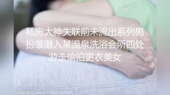 ⭐清纯小仙女小姐姐⭐〖樱空桃桃〗女大学生特殊治疗~无良医生内射受孕JK学姐嫩穴！极品反差小姐姐，被大肉棒彻底征服（4K修复版+60帧率）