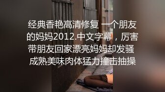 高考前学妹找我做爱缓解压力