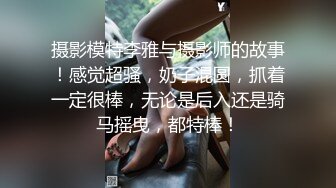 麻豆传媒-少年阿宾第二季篇章五寒假开始-苏语棠 季妍希