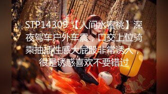 【新速片遞】  【稀缺❤️游乐园】最新流出水上乐园换衣偷拍 惊现极品大奶气质校花 粉嫩乳晕深深沟壑 女女互动香艳至极 4K画质[2.76G/MP4/13:18]