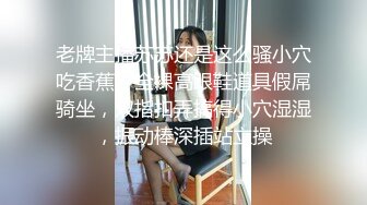 高档写字楼女厕全景偷拍 多位美女职员的各种美鲍鱼