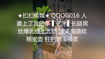 科技园便利店穿条纹上衣蓝内靓妹又深又长的臀沟把手纸都夹里面了