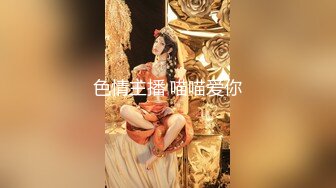 女优面试员 003