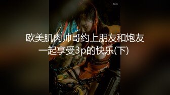 无套后套后入女友（短视频）