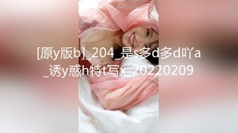 高颜值巨乳女主播 心念m 心甜 私拍福利作品合集