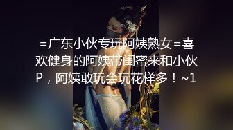 360摄像头稀有台欧式大白床偷拍胖领导下班约女下属开房偷情在床上各个位置干