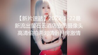 美少妇为了美国绿卡和两个洋老外3P连菊花都被草了，不把少妇当人双枪齐入