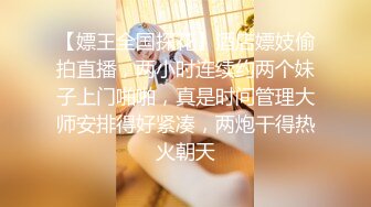 【百D云泄密系列】美女大学生鄭_伊与男友啪啪记录视频 图