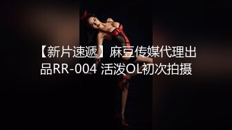 最靓美女天团〖乌克兰美女团〗无套啪操俄罗斯豪乳网红多利娅 性感纹身 粉嫩美鲍 直顶花心