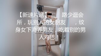 【重磅涉露】儿子和父亲在家开干,被妈妈装的监控录下全程