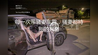 大圈无法掌控 老金重回低端局