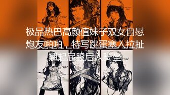 【4K增强-无码破解】-wanz-953_000^WM