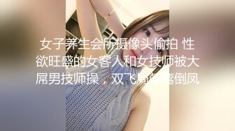 新人！极品小仙女下海~【蜜桃学妹】道具狂插~快爽晕了，第一天拿黄瓜插，第二天换成道具，真猛佳作 (2)