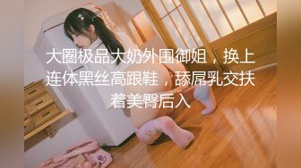 原创油亮丝袜母狗调教中-3p-女友-视频-喷水-操喷