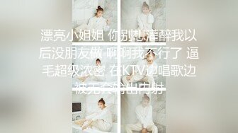 2023-1-28【模特写真丶探花】高个骚女技师，黑丝袜大长腿，张开双腿舔骚逼，翘起屁股直接操