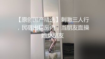 稀有题材大尺度冰恋 高颜值模特美女抑郁上吊自杀家里人完成她的意愿给她换上性感情趣装入殓