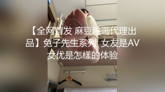 【高能❤️预警】超甜美可爱娃娃脸CD萌妹 Lua开档死水库圆润翘臀 紧致嫩菊被大粗屌猛肏 酥麻顶撞前例腺地狱高潮爆射 (2)