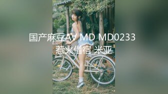 ❤️√奶丸69带00后KTV包房群P，手上拿着AD钙，嘴里含着鸡巴被射精，淫叫的时候把话筒凑上