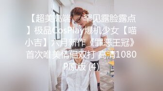 秘秘24万粉极品魔鬼身材撸铁健身女神【赫拉】最后一期，裸体健身紫薇高潮嘶吼，力量感表层下是反差的骚浪感更能挑起征服的欲望 (1)