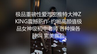 猥琐小哥看到漂亮大长腿少妇走不动了借机摸一下大长腿爽翻了