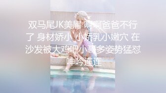 小陈头星选和炮友再约了个性感甜美妹子玩双飞，双女一起舔特写一线天肥逼轮流猛操