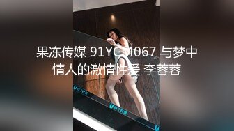 胆子超级大 手机直接放到屁股底下偷拍漂亮妹子的鲍鱼