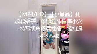 蜜桃臀少妇自己坐骑上去享受