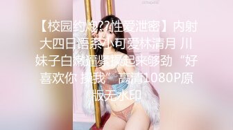 这骚劲儿上来真顶不住啊