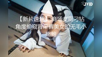 STP26588 ?网红学妹? 露脸貌美JK少女深情表白学长▌恬恬 ▌毕业请求做一次好吗 阳具极速抽插潮吹 干死小母狗了学长 VIP0600