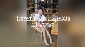 《叔嫂乱伦》趁哥哥外出和漂亮嫂子偷情（其实哥哥已经起疑）差一点点被发现 (1)