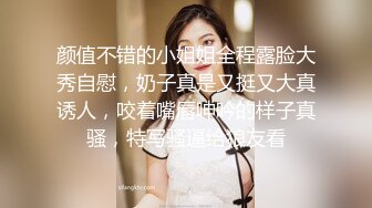 【AI高清2K修复】【小杰撩妹】00后小嫩妹，跟男友没羞没臊的同居性生活，粉嫩水多嫩鲍鱼苗条好身材