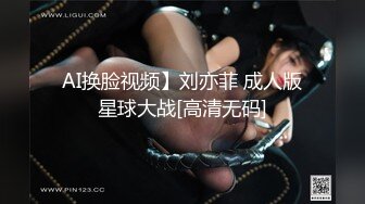 情人全自动，做爱躺着享受就行了，无套啪啪，搞到射精