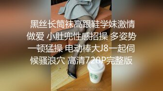 巨乳淫妻在车内口爆车震，再车内无套啪啪，很多淫语