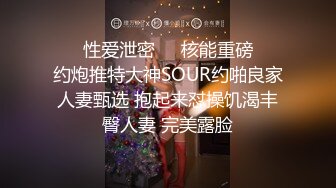 泰国淫欲小只马「newyearst6」OF私拍 双马尾运动紧身服少女被健身房教练调戏带回酒店沙发干到抽抽