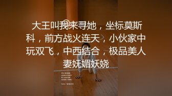 阳台玩弄邻家小骚妻，牛仔性感内裤，白柳柳屁股，阳光射在身上，操起来爽！