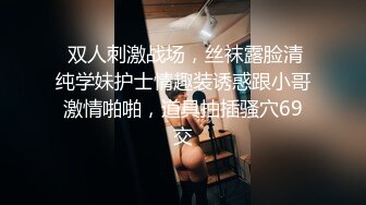 【精品推荐】Transexjapan中国TS『masem小乐』岛国拍摄系列超清原版14部合集 (9)