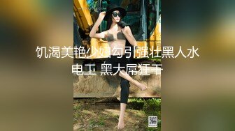 【新片速遞 】 商场女厕全景偷拍牛仔裤美女的极品微毛小粉鲍