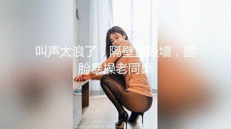 车震售楼处前台小姐