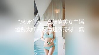 【印象】对话搞笑淫荡，摄影大咖私拍，一次找了两位清纯花季少女，舔奶手足交相互配合，全程露脸原版2K画质