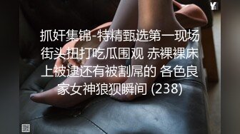 云盘高质露脸泄密！师范学院极度反差美女小姐姐与男友不雅自拍无水印流出，无套啪啪口爆，女神样子瞬间全无 (1)