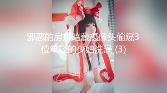 20小时核弹！传说中的魔鬼身材！【绝色佳人】太美了啊，绝美一线天，脸逼同框，撸点十足 (4)