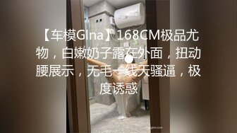 MCY-0118 李蓉蓉 饮料店的泼辣女老板 荒淫家庭纵欲职场 麻豆传媒映画